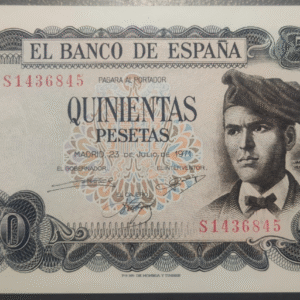 ESPAÑA 500 PESETAS 23/07/1971 153