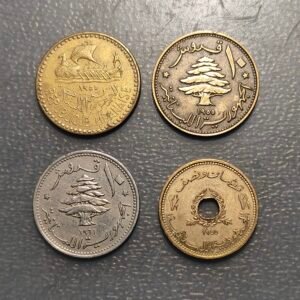 LIBANO LOTE DE 4 MONEDAS