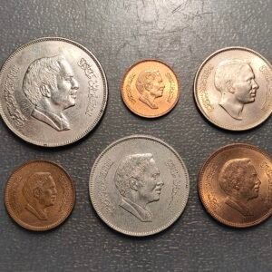 JORDANIA LOTE DE 6 MONEDAS