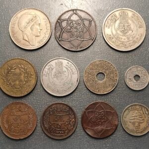 PAISES MUSULMANES LOTE DE 11 MONEDAS