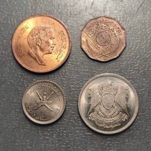 PAISES MUSULMANES LOTE DE 4 MONEDAS