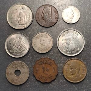 EGIPTO EGYPT LOTE DE 9 MONEDAS
