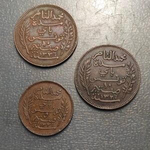 TUNEZ TUNISIA LOTE DE 3 MONEDAS