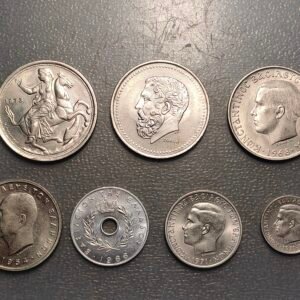 GRECIA GREECE LOTE DE 7 MONEDAS