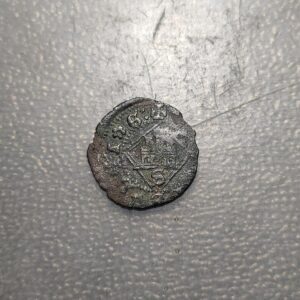 ESPAÑA SEVILLA ENRIQUE IV BLANCA DEL ROMBO SF (1454-1474)