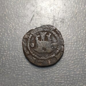 ESPAÑA CORUÑA FELIPE II 2 MARAVEDIS 1575-1585