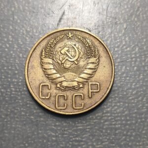 RUSIA RUSSIA 5 KOPEKS 1939