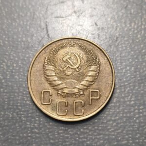 RUSIA RUSSIA 5 KOPEKS 1940 MBC+