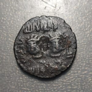 TURQUIA TURKEY ARTUQUIDAS DE MARDIN NAJMALDIN (1152-1176) DIRHAM