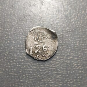 MARRUECOS MOROCCO 1 DIRHAM AH 126? (1261-1268)