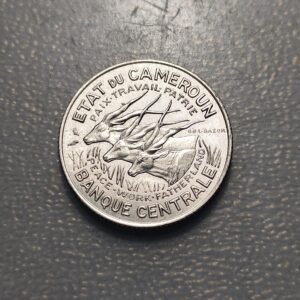 CAMERUN CAMEROUN 100 FRANCS 1966 ESSAI PRUEBA EBC