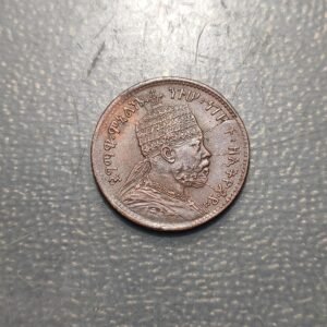 ETIOPIA ETHIOPIA MENELIK II 1/32 BIRR EE 1889 (1903) MBC+/EBC ERROR