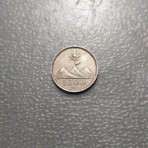 GUATEMALA 1/4 REAL 1900 H EBC-