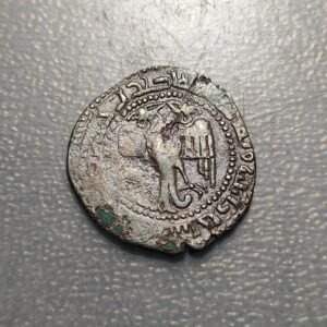 TURQUIA TURKEY ZANGIDS DE SINJAR DIRHAM