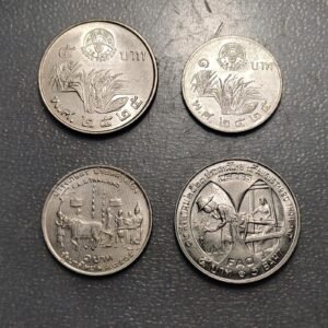 TAILANDIA THAILAND LOTE 4 MONEDAS FAO