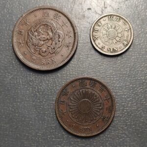 JAPON JAPAN MEIJI LOTE 3 MONEDAS MBC