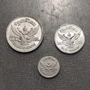 TAILANDIA THAILAND RAMA VIII LOTE 3 MONEDAS EBC/EBC+