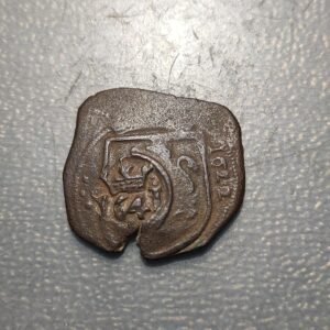 ESPAÑA FELIPE IV RESELLO VIII MARAVEDIS 1641 TOLEDO SOBRE 8 MR 1622 GRANADA