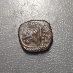 ESPAÑA MADRID CARLOS II 2 MARAVEDIS 1680