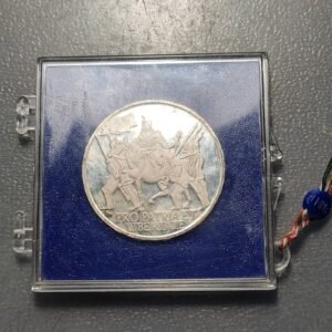 HUNGRIA HUNGARY 200 FORINT 1976 BP PROOF KM 606 CON CAJA ORIGINAL