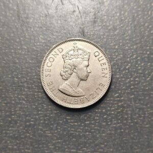 EAST AFRICA ELIZABETH II 50 SHILLINGS 1956 EBC+
