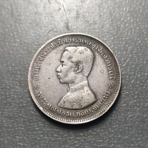 THAILAND TAILANDIA RAMA V 1 BAHT S/F (1876-1909) PLATA 14,95g