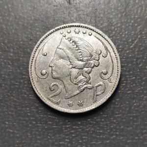 ESPAÑA FICHA CASINO ANTIGUO SIGLO XIX 2 PESETAS PLATA