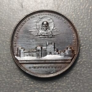 MEDALLA RELIGIOSA 1924 ESTADOS PAPALES VATICANO PAPA PIO XI ROMA EBC