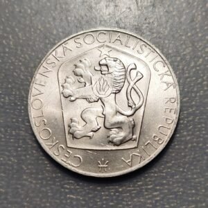 CZEKOSLOVAKIA CHECOSLOVAQUIA 25 KORUN 1965 SC-/SC