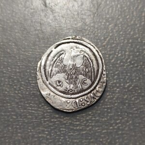 SICILIA MESSINA FERNANDO EL CATOLICO TARI S/F MC AGUILA DERECHA RECORTADA 2.80g