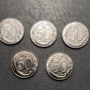 ITALIA REPUBLICA LOTE 5 MONEDAS 50 LIRAS