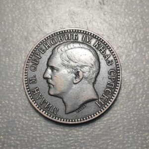 SERBIA MILAN I 10 PARA 1879 MBC