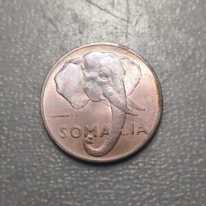 SOMALIA ADMINISTRACION ITALIANA 5 CENTESIMI 1950 SC UNC