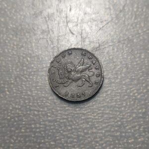 GRECIA GREECE IONIAN ISLANDS ISLAS JONICAS 1 LEPTON 1857 MBC