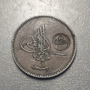 TURQUIA TURKEY 20 PARA 1277/4 CONTRAMARCA TUGHRA