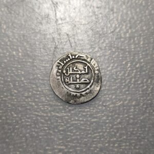 ITALIA SICILIA PALERMO NORMANDOS RUGGERO II 1/3 DUCALE (1130-1154) TERCIA DUCALI