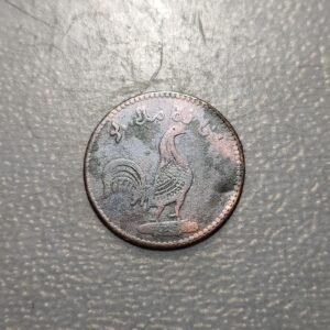 MALAYA BRITISH EAST INDIES 1 KEPING AH 1247 (1743)