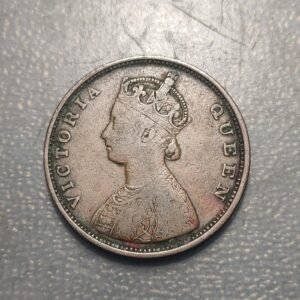 INDIA BRITISH INDIA BRITANICA VICTORIA 1/2 ANNA HALF ANNA 1862