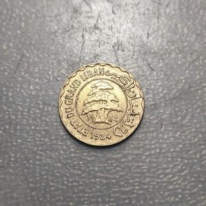 SIRIA SYRIA 2 PIASTRES 1924 MBC+