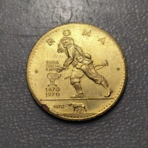 EMIRATOS ARABES UNIDOS UAE RAS AL KHAIRA FICHA ROMA CAPITAL 1870-1970 32mm