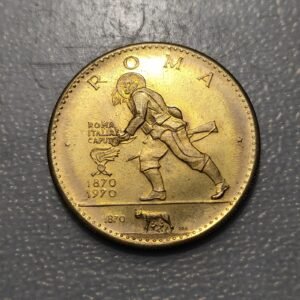 EMIRATOS ARABES UNIDOS UAE RAS AL KHAIRA FICHA ROMA CAPITAL 1870-1970 32mm