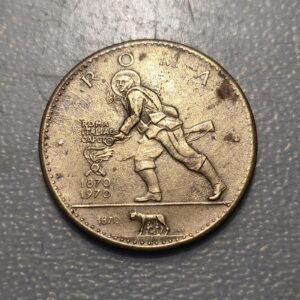 EMIRATOS ARABES UNIDOS UAE RAS AL KHAIRA FICHA ROMA CAPITAL 1870-1970 32mm