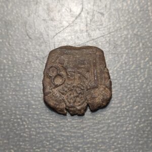 ESPAÑA MADRID FELIPE IV 8 MARAVEDIS RESELLO 1641 MD