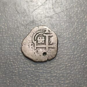 BOLIVIA POTOSI FELIPE V 1 REAL 1730 AGUJERO