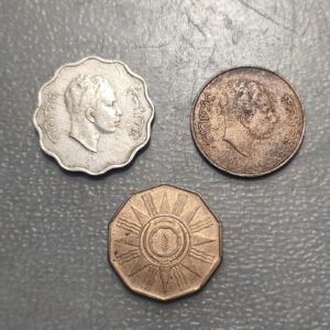IRAK IRAQ LOTE DE 3 MONEDAS 1 FILS - 1 FILS - 4 FILS