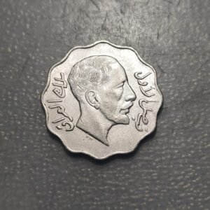 IRAK IRAQ 10 FILS 1931 AH 1349 MBC/MBC+