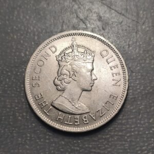 HONG KONG BRITISH ELIZABETH II 1 DOLLAR 1973 EBC/EBC+