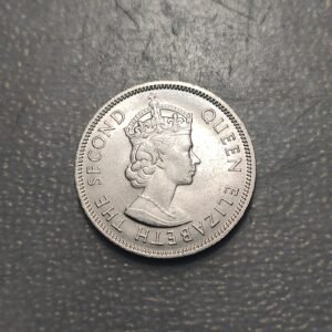 HONG KONG BRITISH ELIZABETH II 50 CENTS 1973 SC UNC