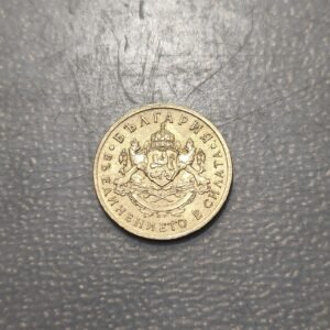 BULGARIA 50 STOTINKI 1937 KM 46 SC-/SC