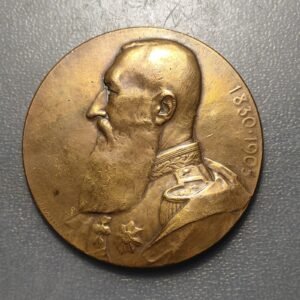 BELGICA BELGIUM LEOPOLD II MEDALLA 75 AÑOS DE REINO (1830-1905) 70mm